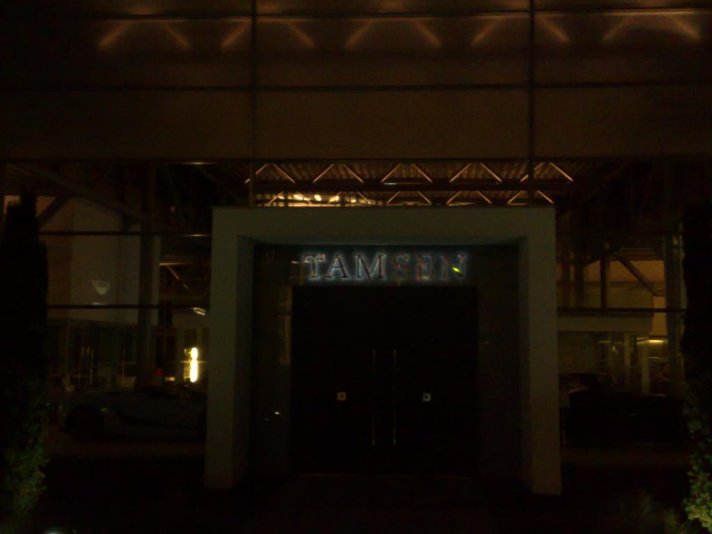 03102008081.jpg
