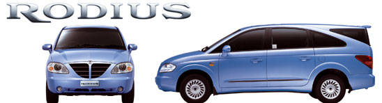 rodius-m-logo.jpg