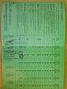 IMG-20120907-WA0000.jpg